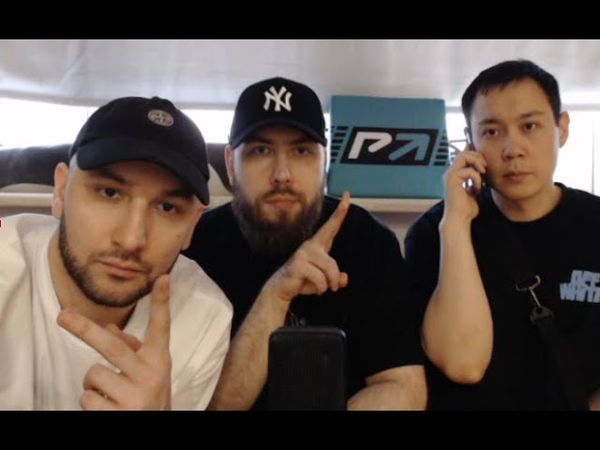 КУБОК МЦ: СТРИМ - СМОТРИМ БАТТЛ И СУДЕЙСТВО, В ГОСТЯХ ШУММ