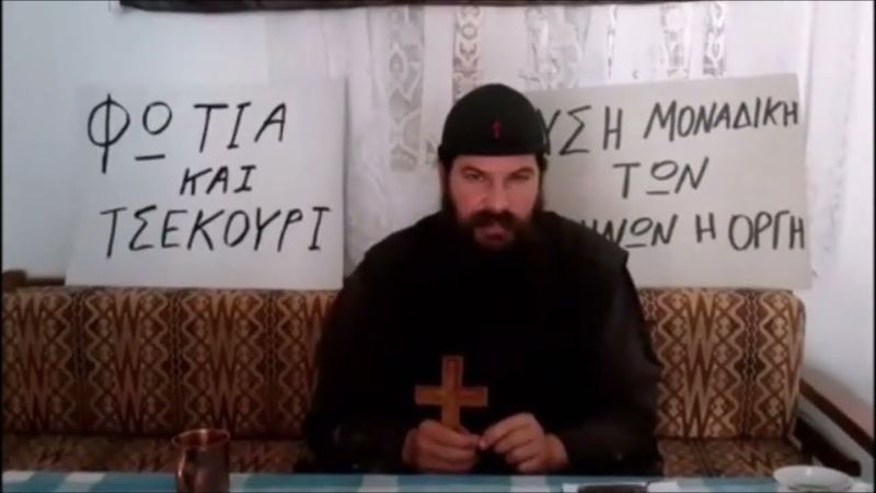 ΣΥΝΕΝΤΕΥΞΗ ΜΕΡΟΣ 1