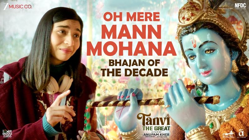 Oh Mere Mann Mohana - Tanvi The Great | Anupam K, Shubhangi | Ramya B & Nayana N | M.M. Keeravaani