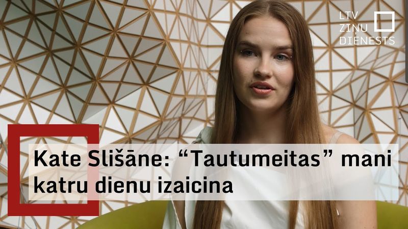 "Iepazīsti "Tautumeitas"" - Kate Slišāne