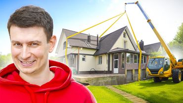 КОРОЧЕ ГОВОРЯ, Я УКРАЛ ДОМ СЕРЁГИ