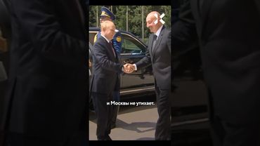 Путин потерял Азербайджан. Алиев поддержал Украину