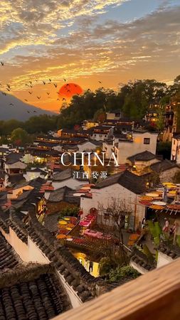 Jiangxi Wuyuan—China’s 'Most Beautiful Countryside. Totally worth the...