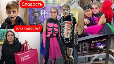 VLOG Как общаются Алиса и Серёжа сейчас