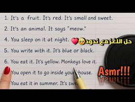 ASMR Solve the puzzle with nadody ...حل اللغز مع ندودى 🥹♥️