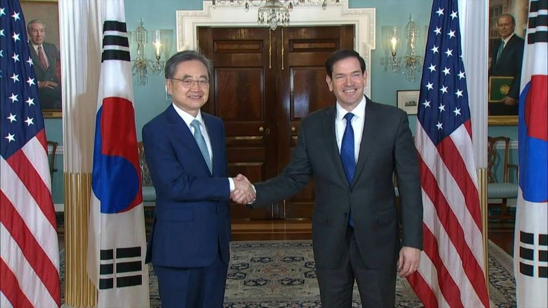 US Secretary of State Rubio meets with South Korean Foreign Minister Cho Hyun in DC | AFP