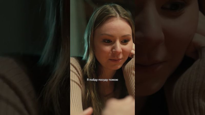 Он оказался темщиком🫠 а вы за или против? | Смотрите детективный сериал «Опасный» на KION