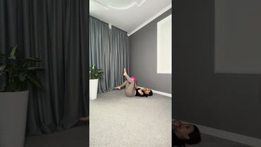 Работа с тазовым дном