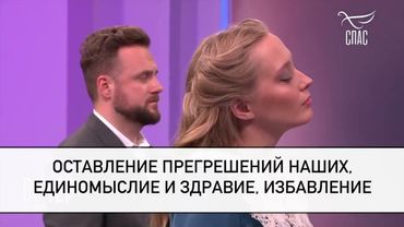 Молитва свв .блгв. Князьям Борису и Глебу! #молитваВСЛУХ #вечерняяМОЛИТВА