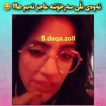 #اکتیڤۦبنۦدڵەکانم #zaxo_duhok_hewler_slemani_hawler #foruyou #kurdist...