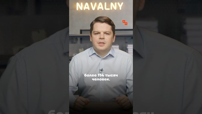 Беженцы из Курской области недовольны низкими выплатами