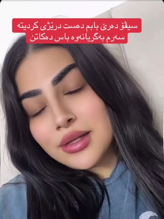 #foruyou #viraltiktok #fpyシ 