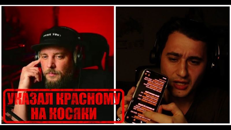 №237 👹Прожарка Красномордого👺 Максимка из Львова подгорел и скатился на угрозы | Чатрулетка с Укр-ой