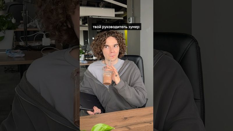 ну вы бы сами не запутались? понапридумывают словечек.. отксерить 🤭