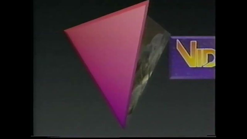 VideoTours (1991)