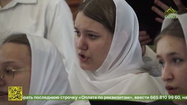 13-й выпуск епархиальных регентских курсов состоялся в городе Минеральные Воды