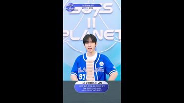 [BOYS II PLANET K] 유기원 YOO KI WON | 두근두근 아슬아슬 'TMI 말해볼 젠가'