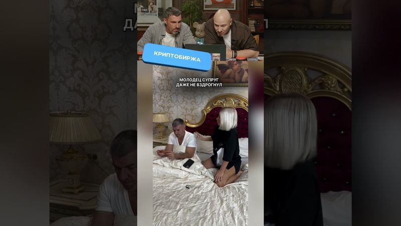 ЗАСМЕЯЛСЯ ПОДПИСАЛСЯ! СМЕХ С ВОДОЙ 264 @КомментШоу