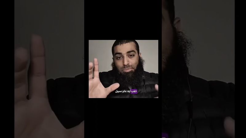 أجمل تشبيه عن الحياة الدنيا مش محتاج تبسيط أكتر من كده 🤍🤍🤍بارك الله فيك يا شيخ أمجد