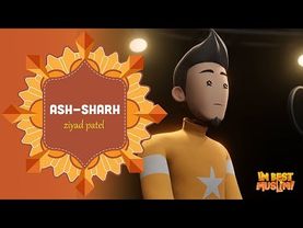 Surah Ash-Sharh | I'm Best Muslim | Beautiful Quran Recitation