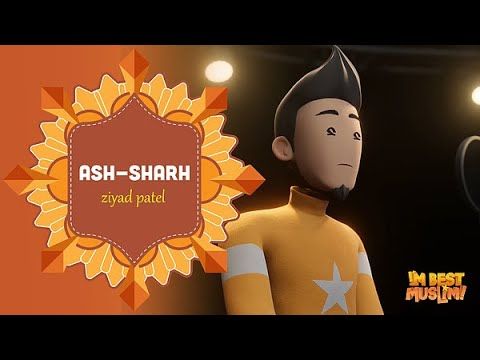 Surah Ash-Sharh | I'm Best Muslim | Beautiful Quran Recitation