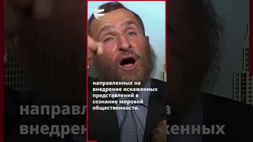 Как израиль подавляет инакомыслие по всему миру