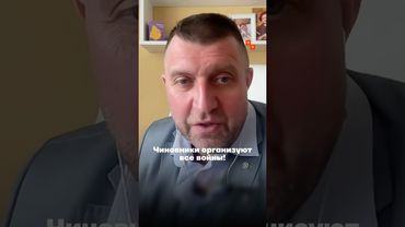 Потапенко про влияние войн на экономику