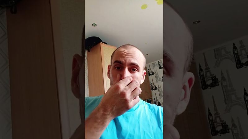 12 сентября 2023 г.