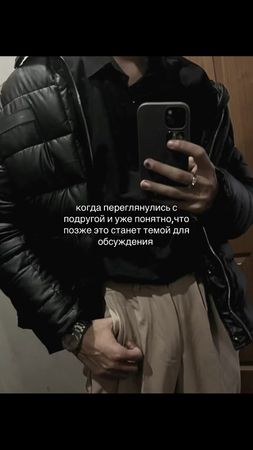 #fyp #thevampirediaries #дневникивампира #кэтринпирс #кэролайнфорбс 