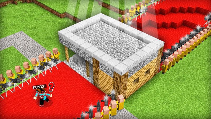 MY HOUSE BECAME THE MOST POPULAR IN MINECRAFT | Compot Minecraft