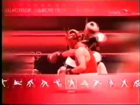 Заставка Бокс (Спорт, 2003-2004)