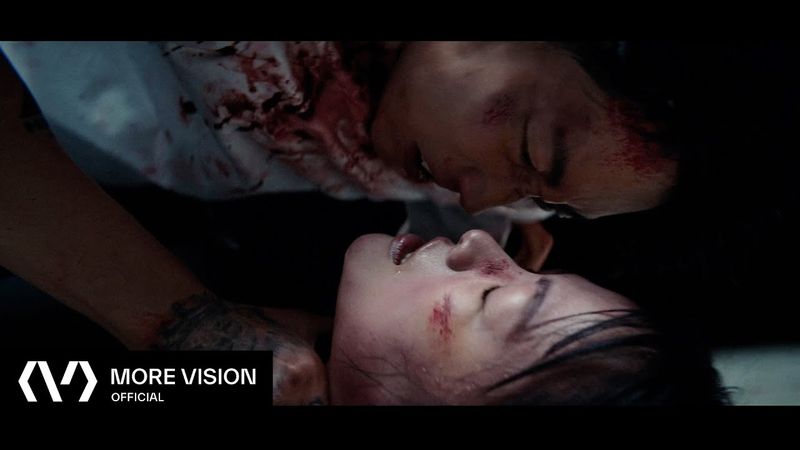 박재범 (Jay Park) - 'Remedy' Official Music Video