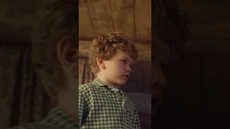 У деда свой винтажный плейлист 🤌 Смотрите фильм «Батя 2. Дед» на KION 😎