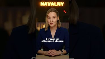 Чиновники стимулируют рожать школьниц