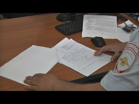 UTV. В Башкирии полицейский уволен из за многомиллионного имущества