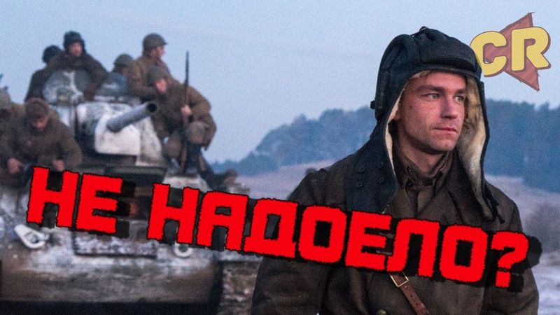 ПОЧЕМУ МЫ СНИМАЕМ ТОЛЬКО О ПРОШЛОМ? [Мысли вслух]