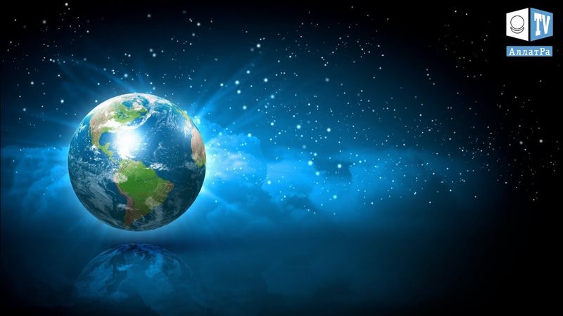 ПРИРОДА ЯВЛЕНИЙ. За гранью познанного №1