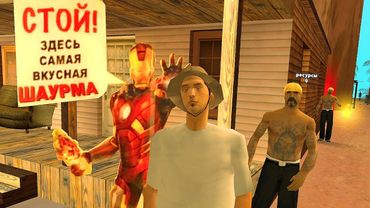 НАДО ЕЩЁ РАЗОК + МНОГО СМЕХ + НОВЫЙ КОНТЕНТ - FLAME STORY #12