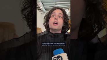 Группа Ziferblat рассказала о своем участии на Евровидении 2025