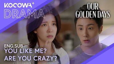 Jung In-sun Confesses To Jung Il-woo... But The Reaction?! 😳💬 | Our Golden Days EP02 | KOCOWA+