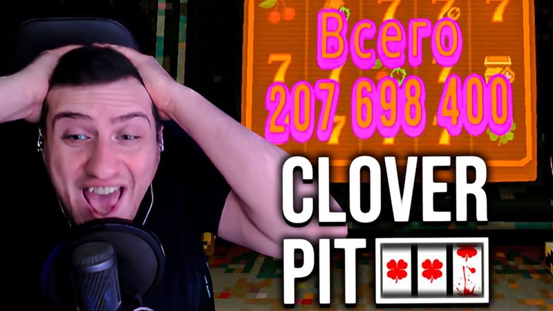 СОБРАЛИ ИМБОВЫЙ БИЛД НА ЛИМОНАХ ► HELLYEAHPLAY ИГРАЕТ В CloverPit #2