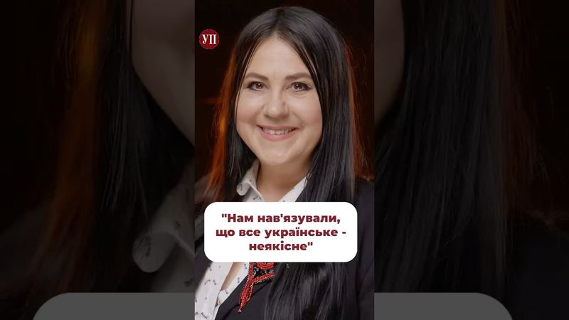 Як раніше ставились до української музики #рудницька #скрябін #пономарьов