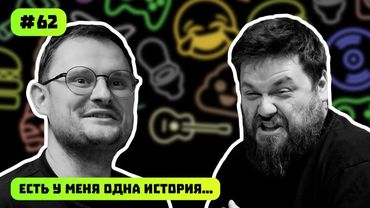 ОФФРОУД, КЕМПИНГ И КИТАЙСКИЙ ЧАЙ | ТРЕУГОЛЬНИК ЧИСТОТЫ |  ПОДКАСТ #62