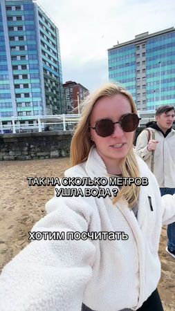 Может это нормально? #CapCut #рекомендации #стихия #океан #море #вода...