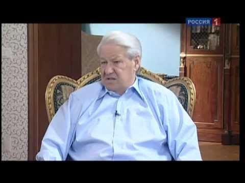 Борис Ельцин. Жизнь и судьба (sl)