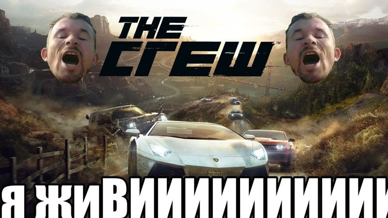 Ubisoft... ВИКУСІТЬ!!!