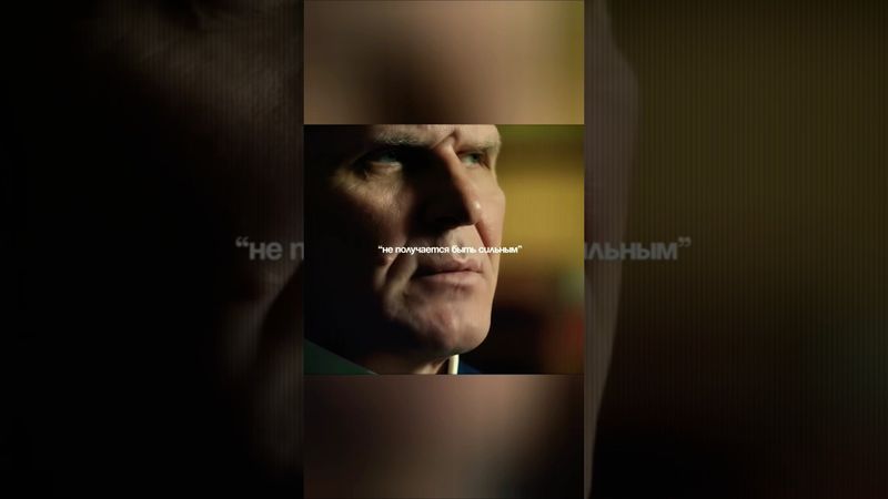 #lifebaza #мышление #личность #shorts