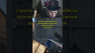 twitch: StRoGo #twitch #strogo #cs2