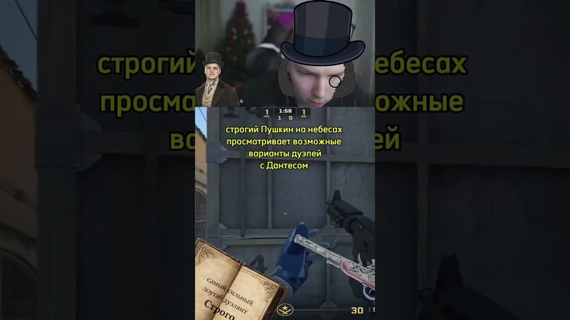 twitch: StRoGo #twitch #strogo #cs2