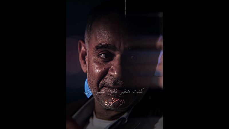 هتغير صاحبك؟ ♥ #حالات_واتس #اكسبلور